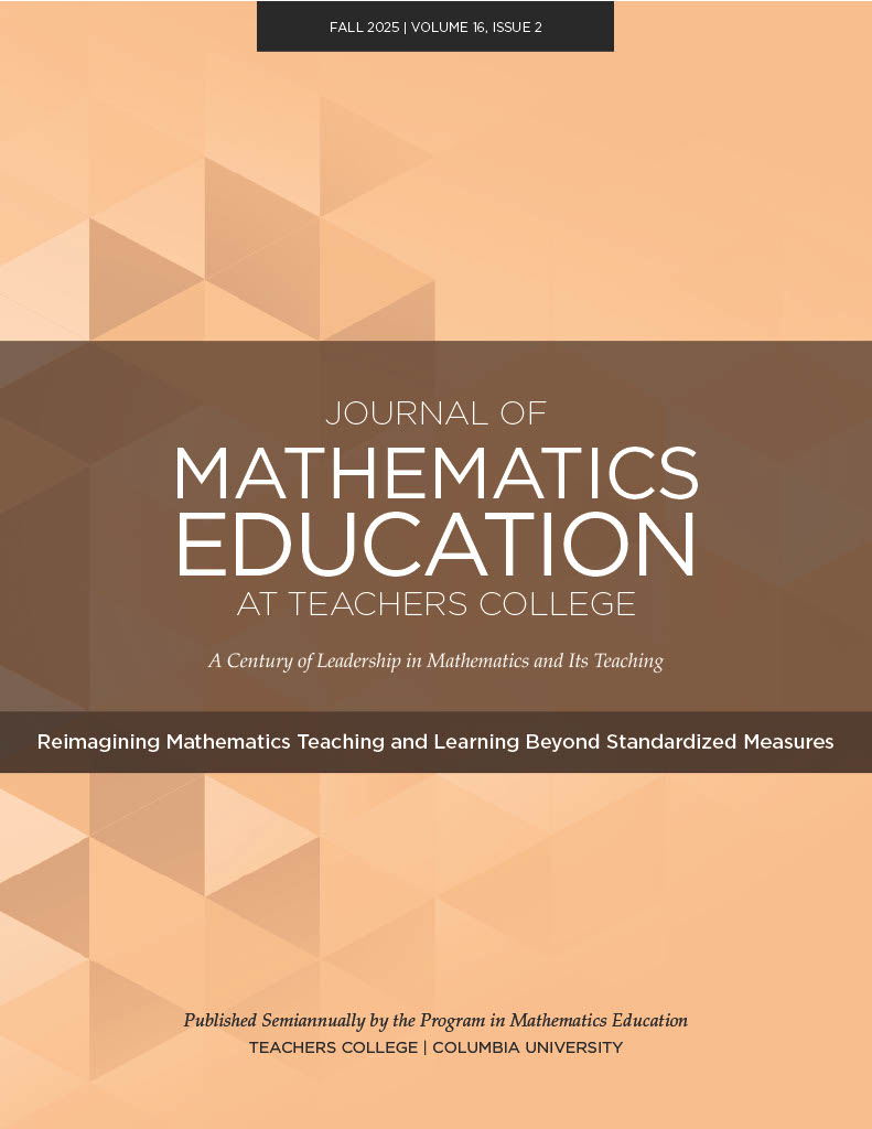 Fall 2025 Cover Image